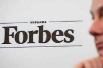 Forbes:      25% 