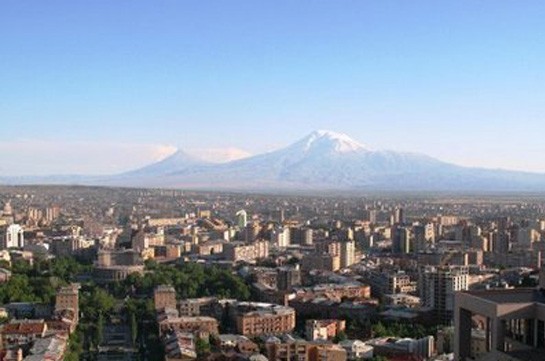 Сегодня 15:27 самых дорогих городов мира Жить в Ереване дешевле чем в Баку