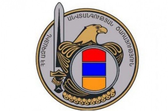 СНБ Армении информирует об обнаружении сообщников захватившей строение милиции группы