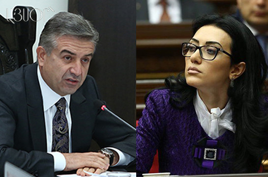 Премьер поручил Арпине Ованнисян обеспечить прозрачность расходов