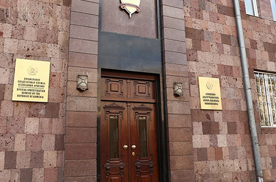 Бывший начальник опергруппы УИУ в Армении задержан по подозрению в получении крупной взятки