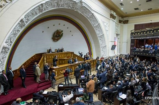 Парламент Венесуэлы не признал выборы в учредительное собрание