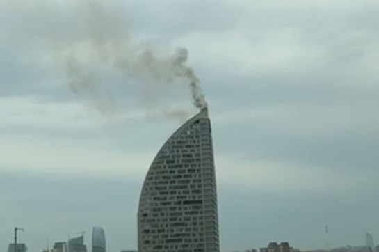     Trump Tower Baku ()
