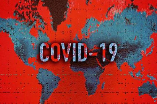   COVID-19    131 ,   - 2,85  -  