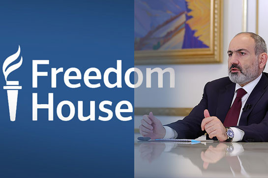 Freedom House     -