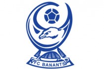 Yarema Kavatsiv returns to “Banants”