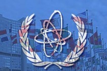 Armenia participates in IAEA conference in Vienna 