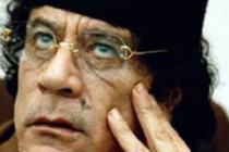 Germany investigates Gaddafi 