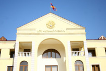 Regular session of the NKR Government 