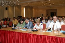 Renewable energy problems discussed in Yerevan 