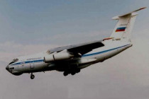 Russia sends humanitarian aid to Libya 