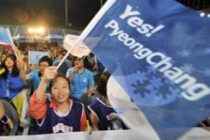 Pyeongchang to host 2018 Olympics