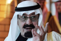 Saudi king recalls ambassador from Syria