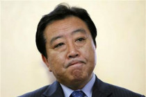 Yoshihiko Noda becomes Japan's new prime minister