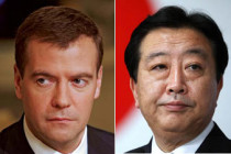 Y. Noda reminded Medvedev about longstanding territorial dispute