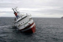 Ferry capsizes in Tanzania