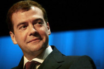 Dmitry Medvedev celebrates 46th birthday 