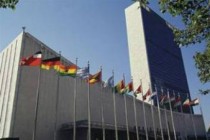 UN adopted new resolution concerning Libya