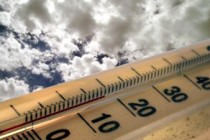 Air temperature to rise by 1-2 degrees