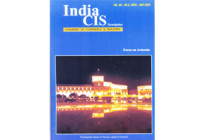 Armenia - focus of India-CIS commerce and industry chamber 