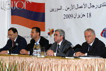 Armenian-Syrian business forum gets under way in Yerevan