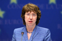 EU Commissioner Catherine Ashton to arrive in Armenia