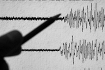 Earthquake hits Armenia