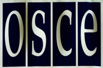 OSCE Office organizes police open days in Armenia