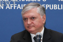 Nalbandian to attend Francophonie ministers' meeting