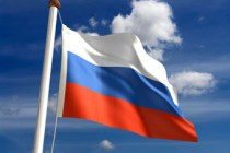 Protest to be held near Russian Embassy in Yerevan today