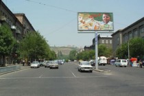 Cameras and speedometers located in Yerevan