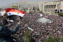 Syrian authorities announce amnesty 