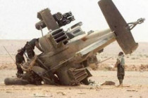 NATO helicopter crashed in Afghanistan, 6 are dead