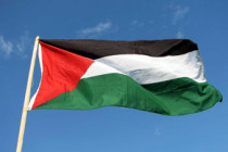 Thailand officially recognizes Palestine 