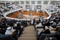 Islamist-led opposition won control of Parliament in Kuwait