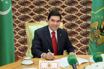 President’s inauguration ceremony held in Turkmenistan