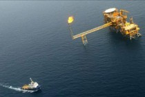 Iran halts exporting oil to France and UK