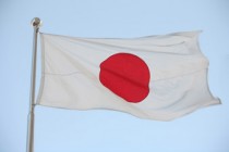 Japan hangs three prisoners since 2010