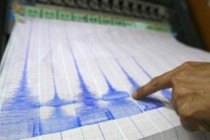 Earthquake at Indonesia's Sumatra Island