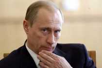 Putin is to meet president of Abkhazia in Sochi 