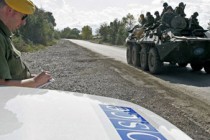 Azerbaijani side did not lead the OSCE mission to its front-lines