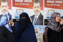 Muslim Brotherhood celebrates victory of its candidate