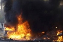 Eight people killed in explosion in Afghanistan