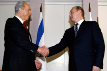 Russian and Israeli Presidents discussed Iran’s nuclear program