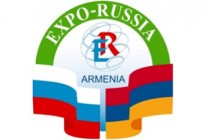 The 5th EXPO-RUSSIA ARMENIA 2012 to be held in Yerevan