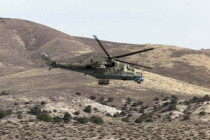 NATO helicopter crashed in Afghanistan