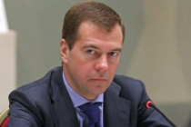 Medvedev arrived in Minsk