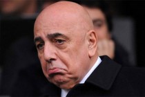 Galliani: Milan not playing at a Serie D side