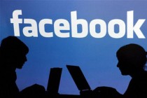 Facebook to be fined for using profiles of its users