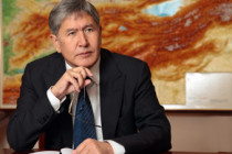 Kyrgyzstan government disintegrated